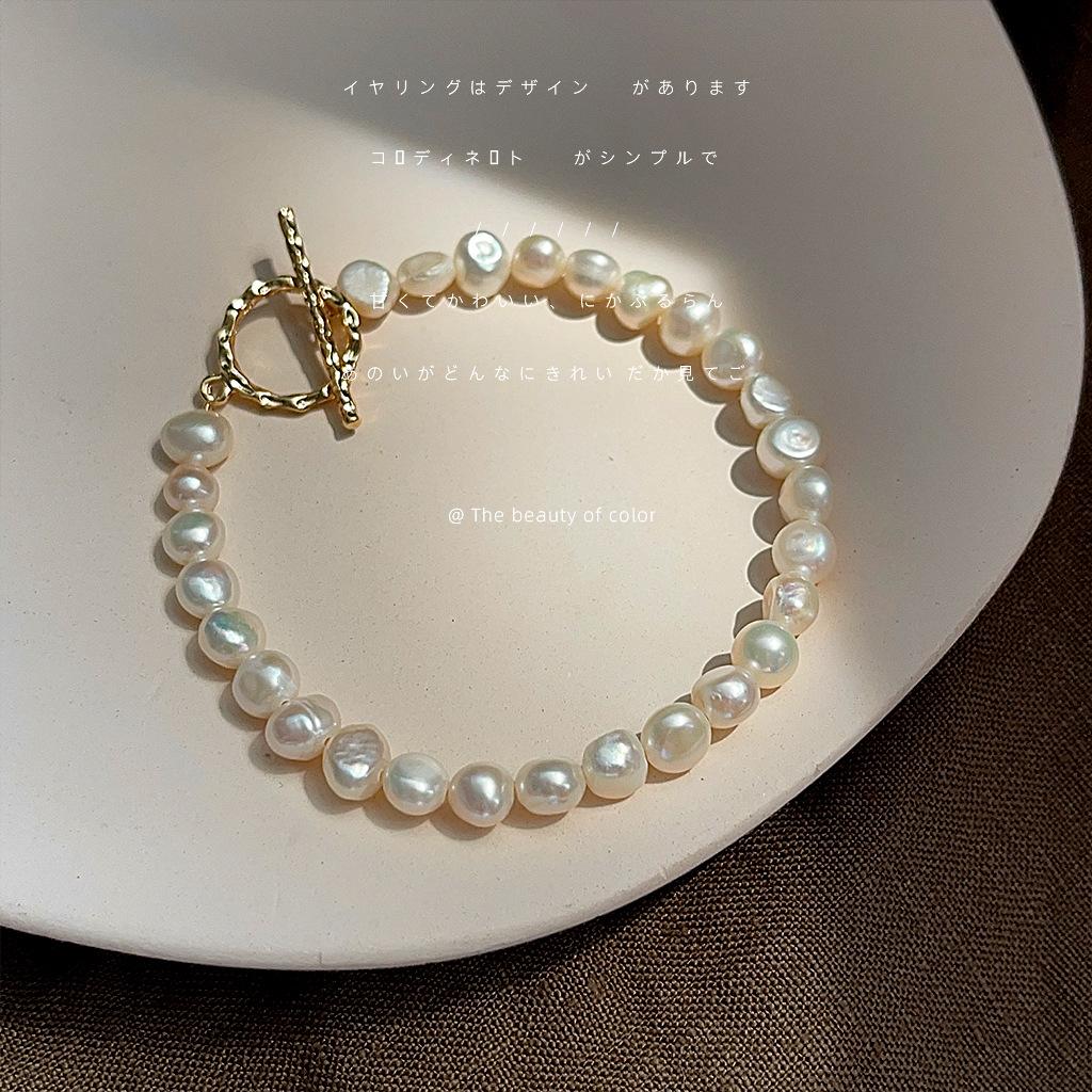 Bright Eyes Plated with Real Gold, Natural Special-shaped Baroque Freshwater Pearls, Handmade Gentle Bracelets, Simple and Elegant