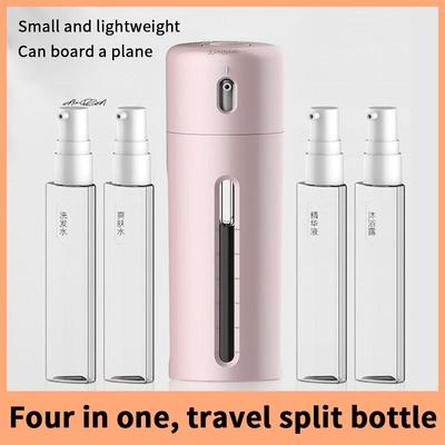 4-in-1 Travel Dispenser Split Bottle - Shampoo Lotion Shower Gel Soap Press Container Empty Sub-Bottle for Easy Packing
