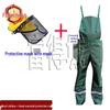 Landscaping Protective Suit with Face Shield