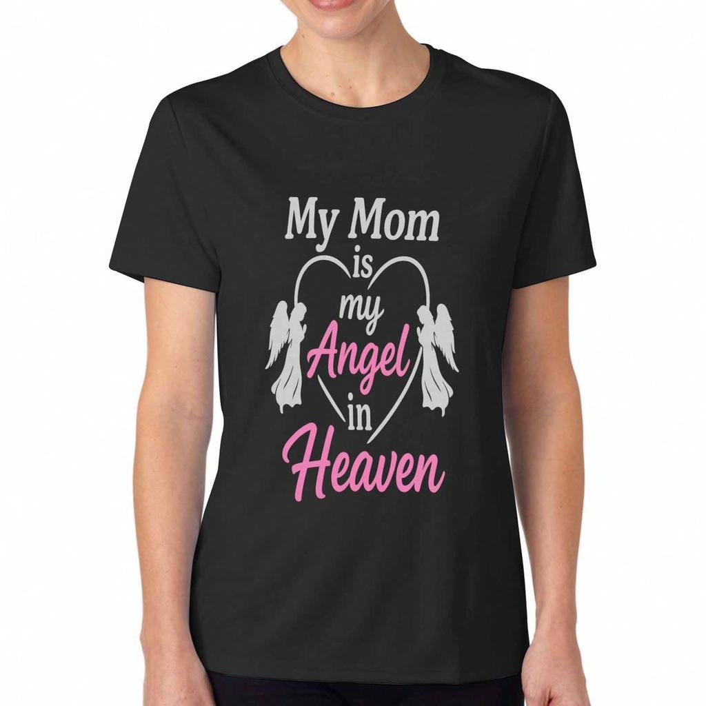 My Daddy Is My Guardian Angel Women's T Shirt, Pure Cotton Premium Print, Durable, Casual Fashion, Heart Wings Butterflies Graphic Tee, Comfortable An