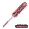 JINGRUIXIANG Extendable Chicken Feather Duster