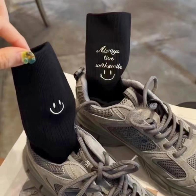 AB Version Women's Socks with Embroidered Smiling Faces, Unique Mid-calf Socks, Fashionable and Stylish, Pure Cotton Trendy Socks