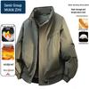 Men's Outdoor Casual Stand Collar Warm Jacket