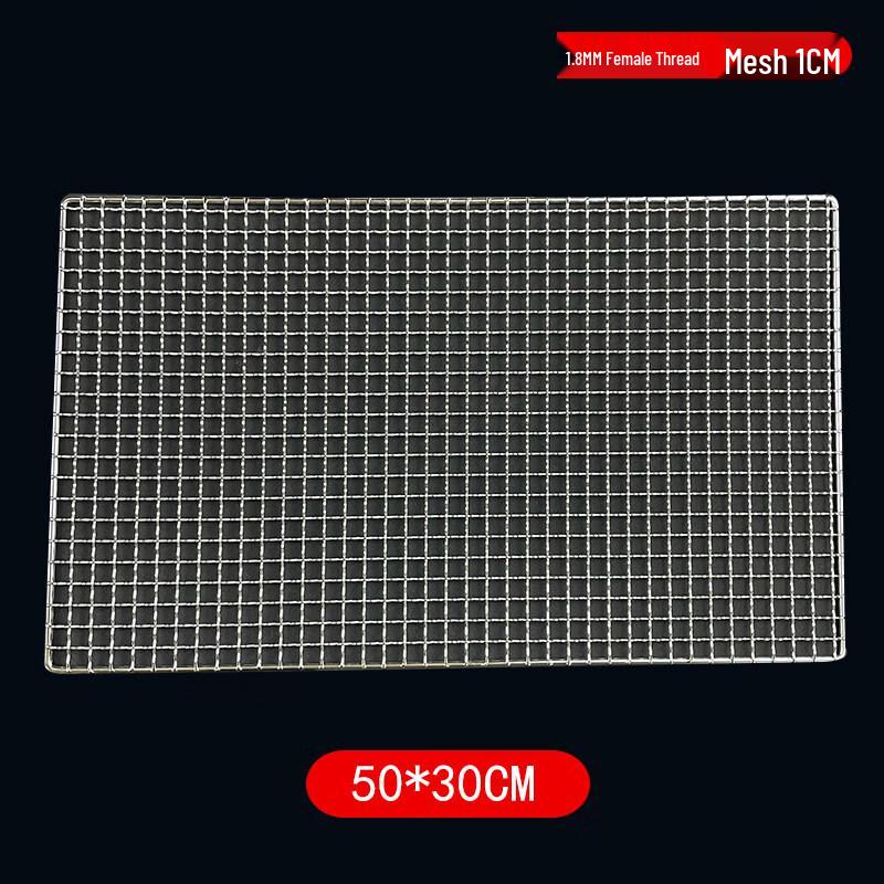 

Rectangular Stainless Steel BBQ Grill Grate