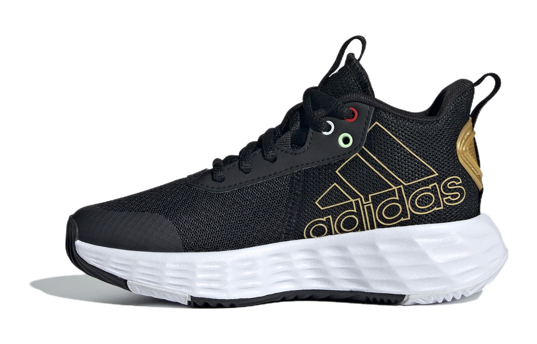 adidas Own The Game 2.0 K  Year Of The Dragon  ID1151 28