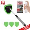 Telescopic Car Windshield Defogger with Sponge Handle