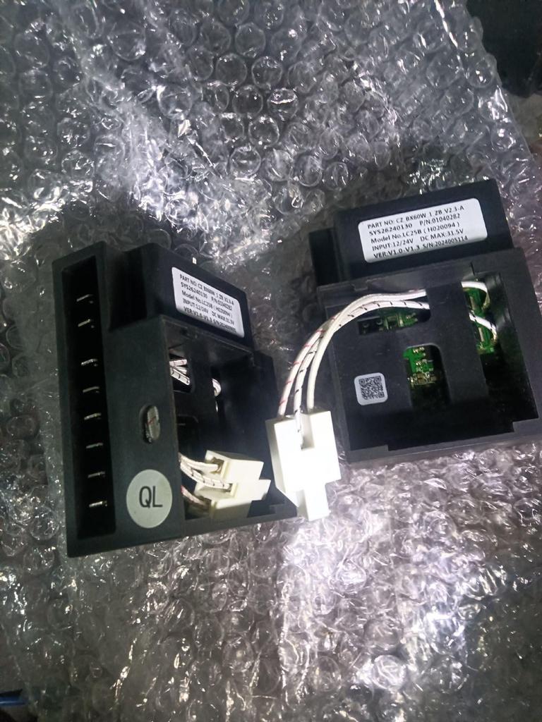 LC25B Kompresorový invertor do auta pro chladničku DC12/24V