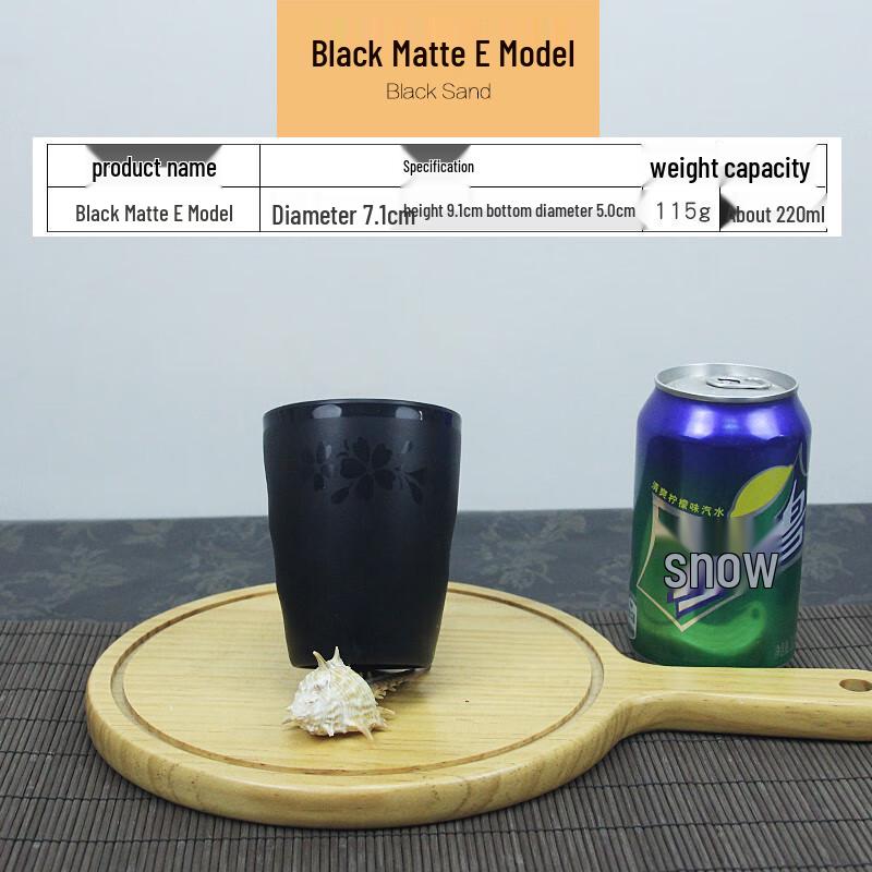 Frosted Melamine Drinking Cup