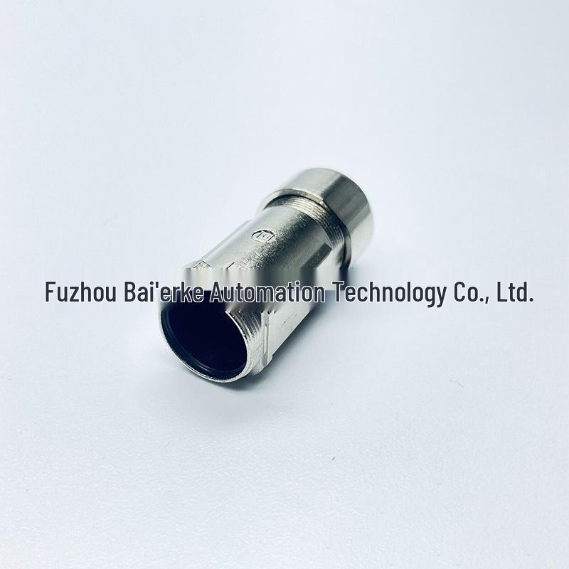 STE-1204-GE Sick Sensor Assembly with Ready-Made Plug Connector 6048151 - Brand New STE-1204-GE