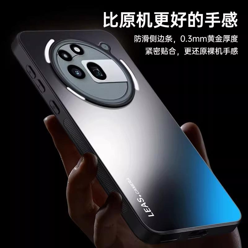 Nothing phone1APro Mobile Phone Case AG Matte Acrylic Back Plate phone1A Protective Case