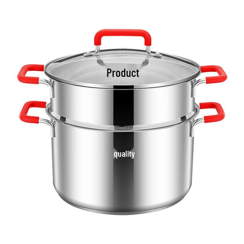 Pinye Jiangshan Red 2-Layer 26cm Steamer