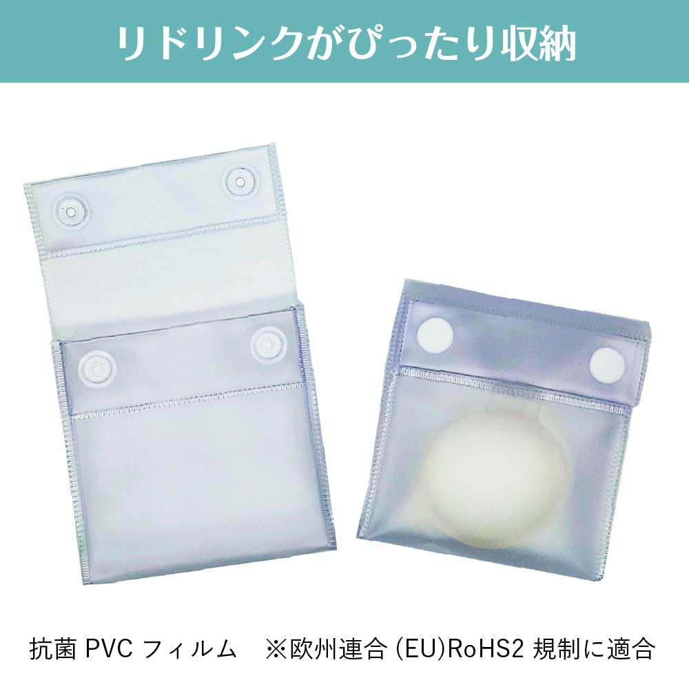 Redrink Silikondose Luftdicht Silikon Wiederverwendbare Aufbewahrung Hergestellt in Japan aus 2 Redrink Kappen und 1 Antibakteriellen Kappen, Abdeckungen, Hülle, Deckel, Auslaufsicher,