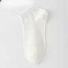 Cotton Socks - Men's Summer Lightweight Short Socks - Pure Cotton, Breathable, and Sweat-absorbent Boat-shaped Socks
