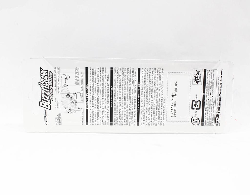 OSP Buzz n' Crank Heavy Hitter 50 mm 10 gramů Plovoucí nástraha H-90 (7997)