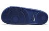 Nike Offcourt Slide 'Sail Metallic Gold' DH8081-100