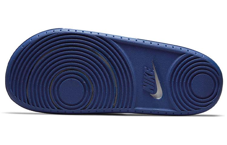 Nike Offcourt Slide 'Sail Metallic Gold' DH8081-100
