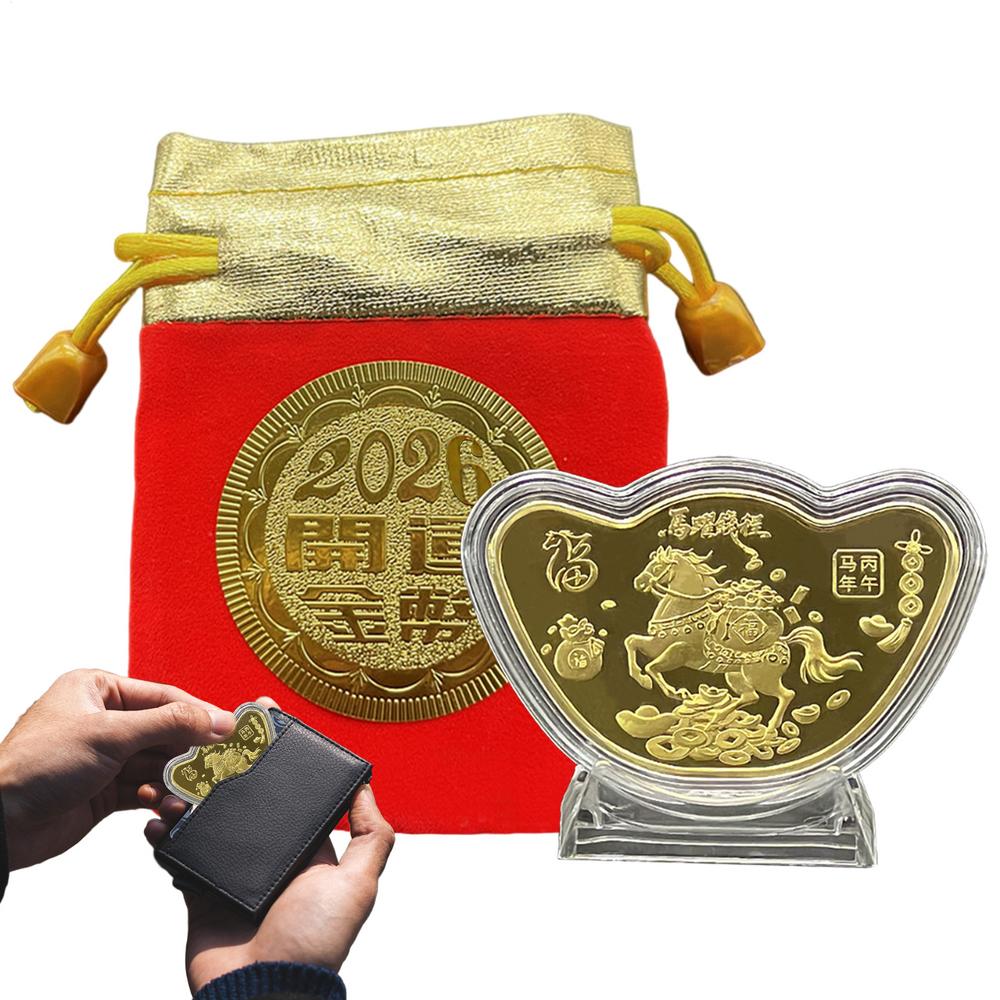 Редкая монета 2026 год китайского года Лошади памятная монета амулет благословения сувенир для детей коллекционер украшение взрослые мужчины