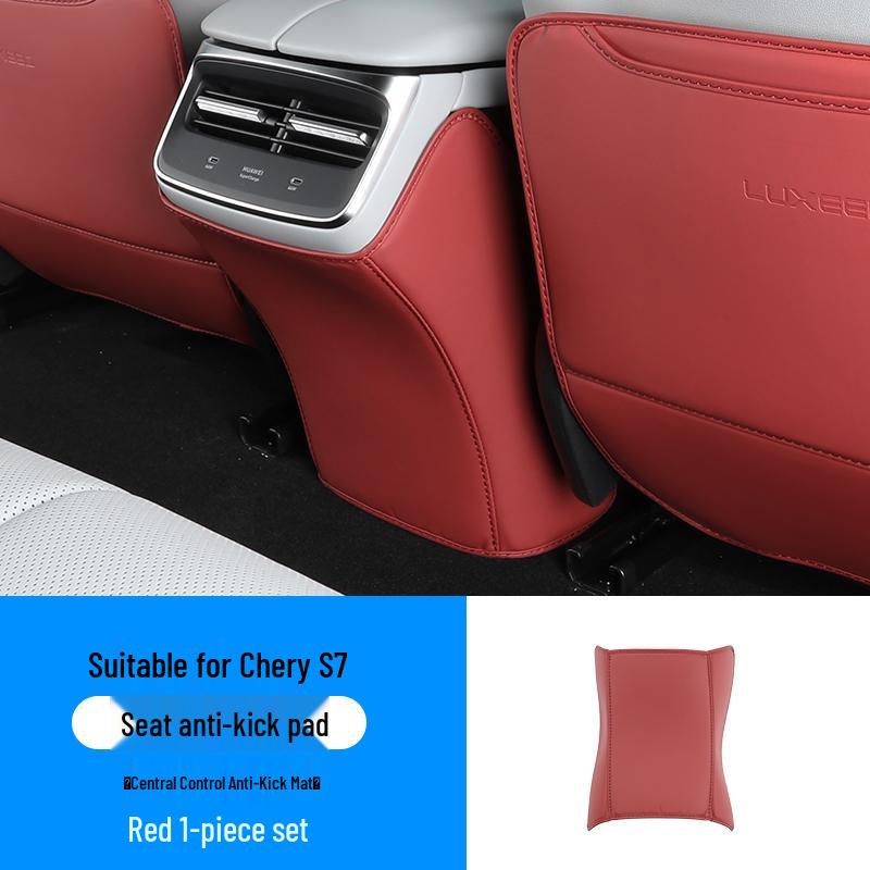 Zhiji S7 Rear Seat Anti-Kick Mat - Anti-Dirt Protection Pad for Car Interiors