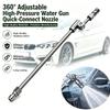 High Pressure Car Wash Gun with 1/4 Quick Plug, Rotating Spray Nozzle Extension Pole for Car Air Conditioner Coil Cleaning