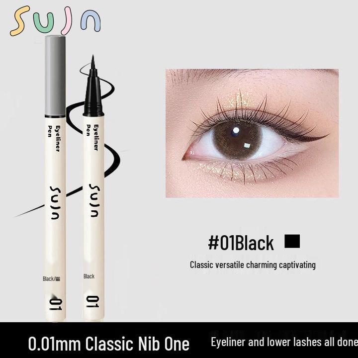 SUJN Waterproof Ultra-Fine Eyeliner Pen - Quick-drying, Smudge-proof, Sweat-proof, Smooth for Beginners