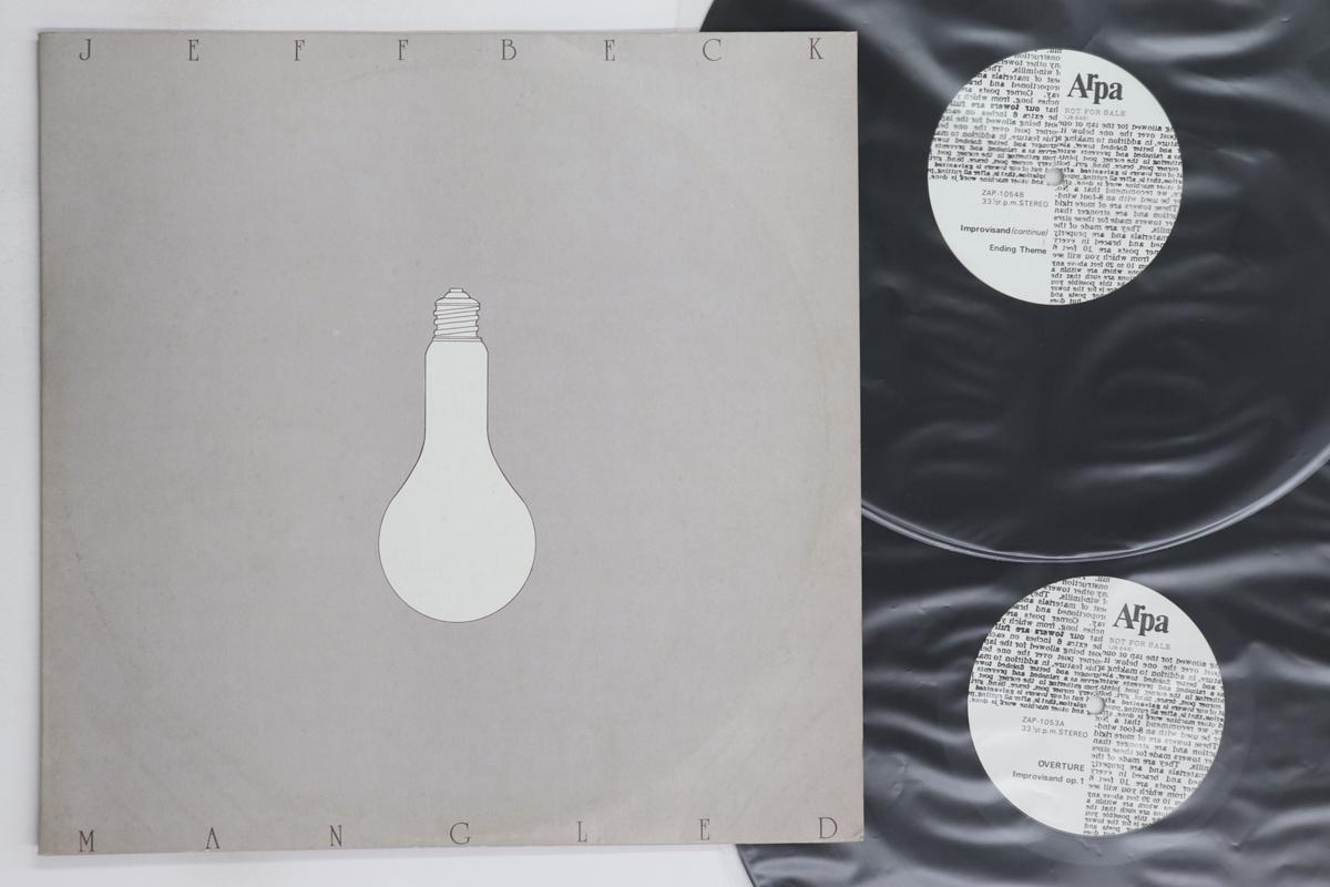 

LP Пластинка JEFF BECK - Mangled ZAP1053 ZAP 1980 Япония Рок Б/У