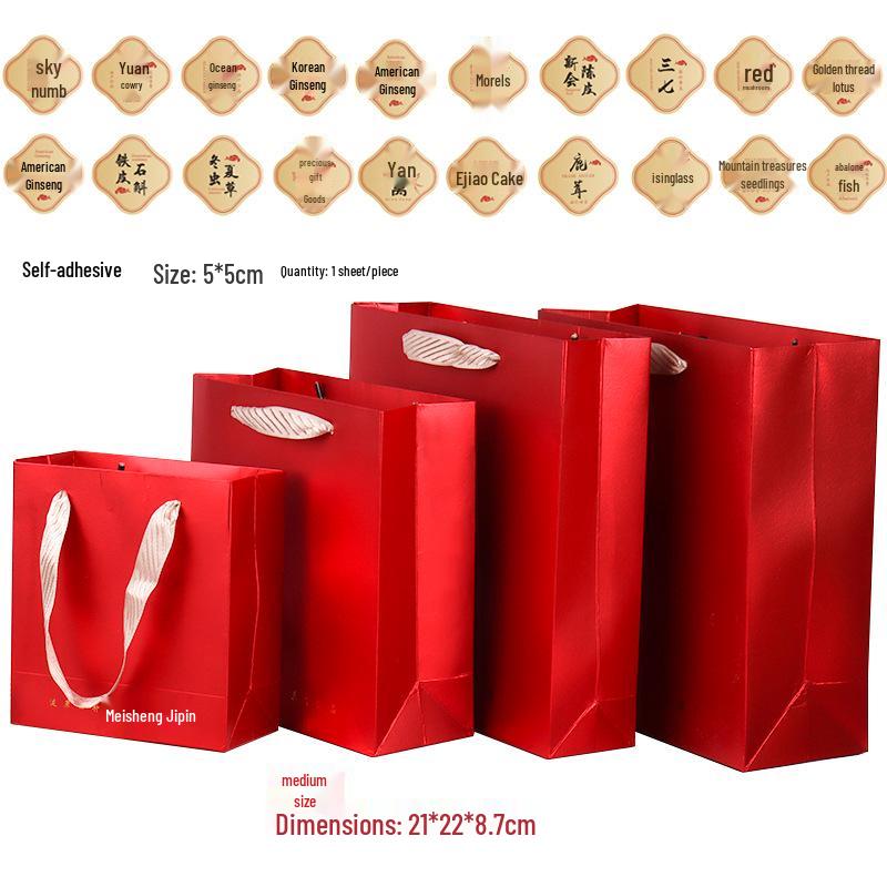 Luxury Gift Bag: Dendrobium Officinale, American Ginseng, Abalone, Scallop, Reishi Spore Powder