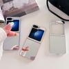 Suitable for Samsung Z Flip7 Mobile Phone Case Zflip 3 4 5 6 Folding Protective Case Simple PC Mirror Case