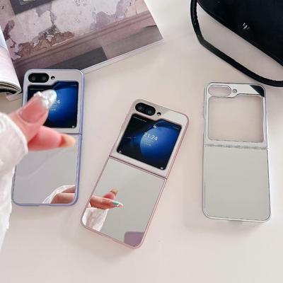 Etui do telefonów – Etui bumper