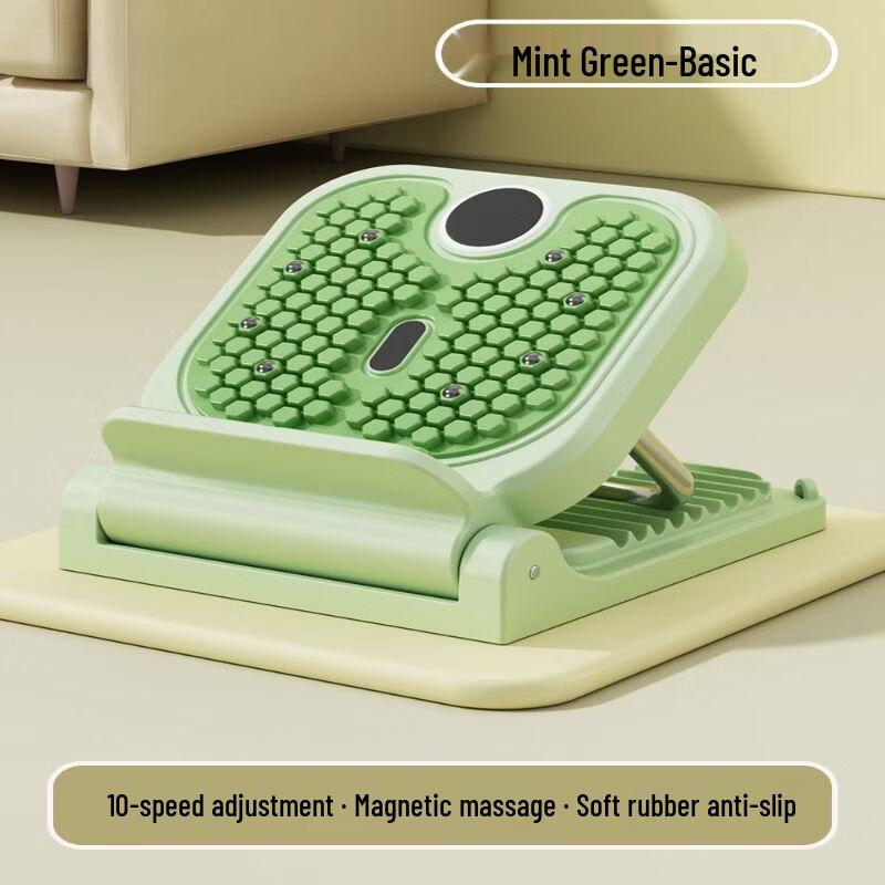 

Adjustable Calf and Leg Stretching Slant Board