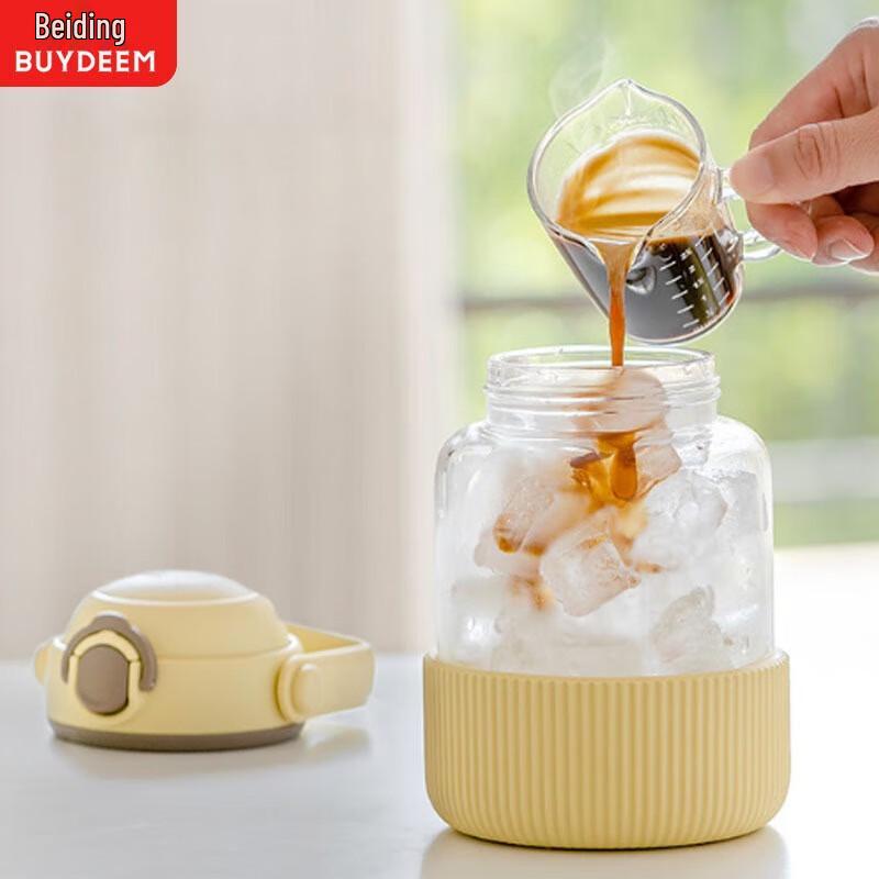 Buydeem Glass Tonton Water Bottle with Three-Stage Straw