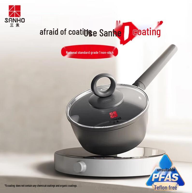 

Sanhe 18cm Coating-Free Titanium Alloy Non-Stick Milk Pot