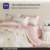 HLA Machine Washable Flower Pattern 4-Piece Summer Quilt Set