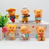 Butter Lovable Bear Pvc Figurine For Creative Desk Decor And Trendy Collectible