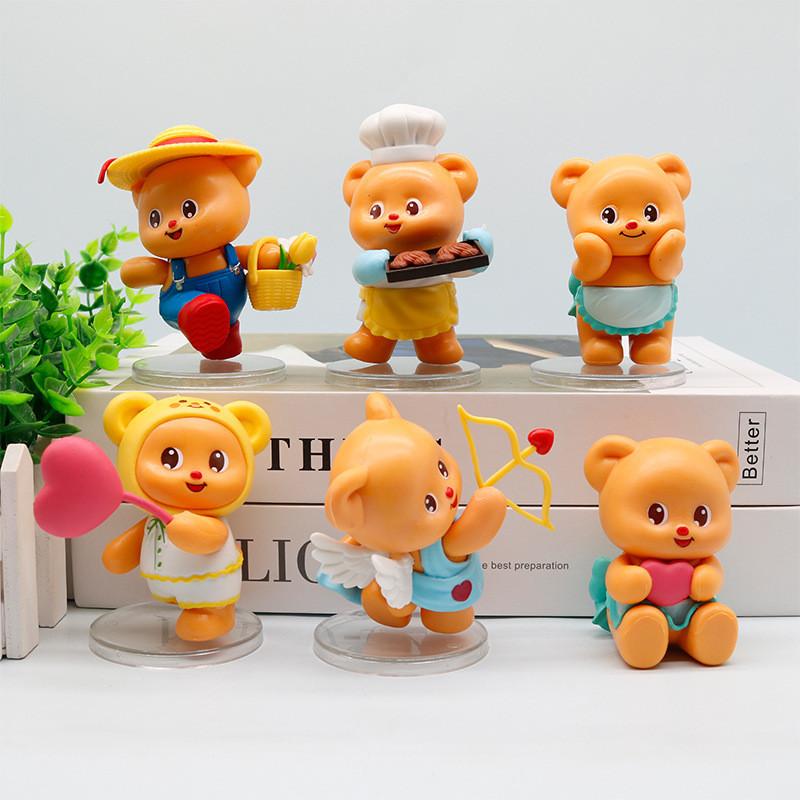 Butter Lovable Bear Pvc Figurine For Creative Desk Decor And Trendy Collectible
