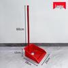 Ally Large Thickened Plastic Dustpan & Shovel Set