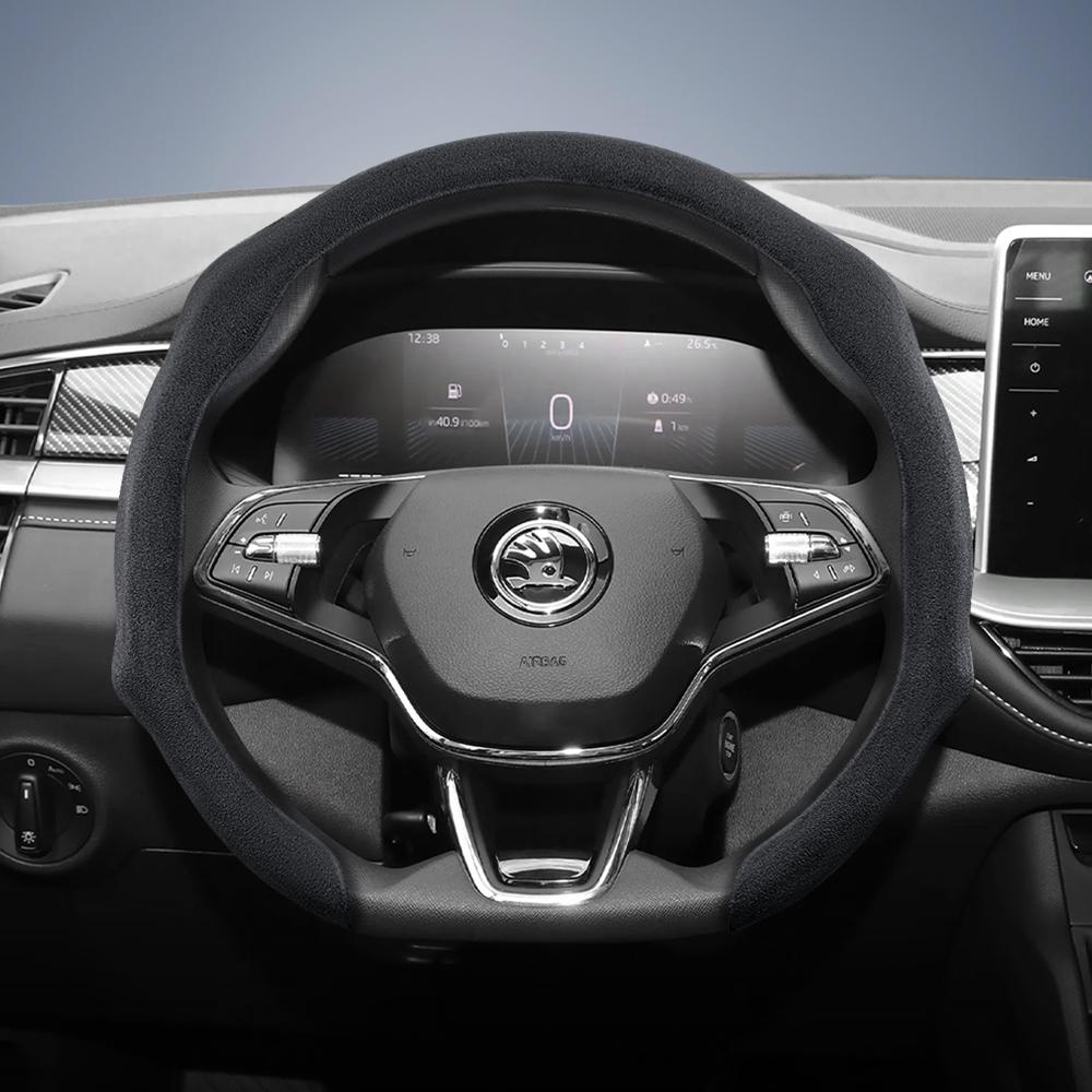 Suitable for Skoda Premium Suede Snap-On Steering Wheel Cover, Non-Slip and Durable, Round and D-Shaped Steering Wheel Available for Octavia 