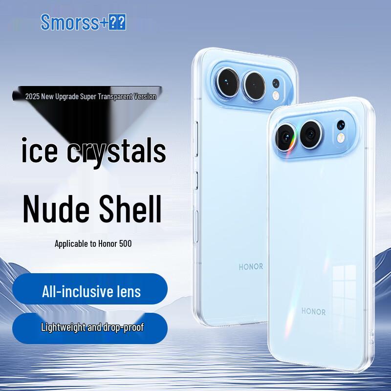 Smorss Protective Phone Cases for Honor