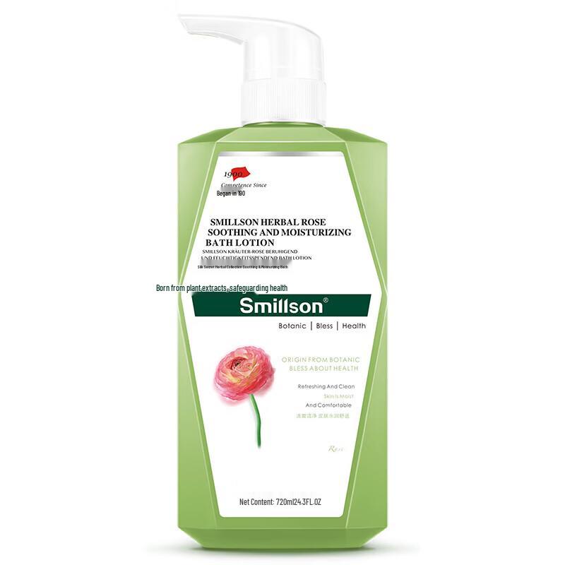 

Simisheng Rose Nourishing Shower Gel