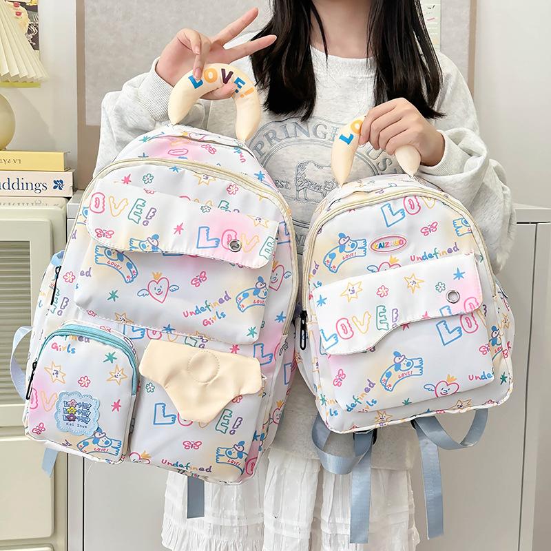 

Школьная сумка, сумка, новая модная печать, популярный рюкзак, печать букв, отдых, путешествия, маленький рюкзак Small белый