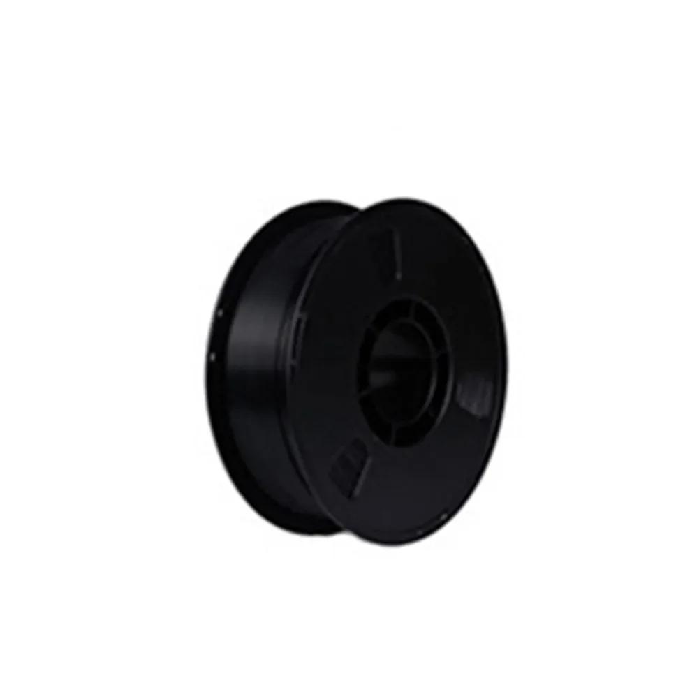 Для нити PLA для 3D-принтера 1,75 мм 1 кг катушка для печати 4 цвета по желанию для нити PLA расходные материалы для принтера офисные принадлежности