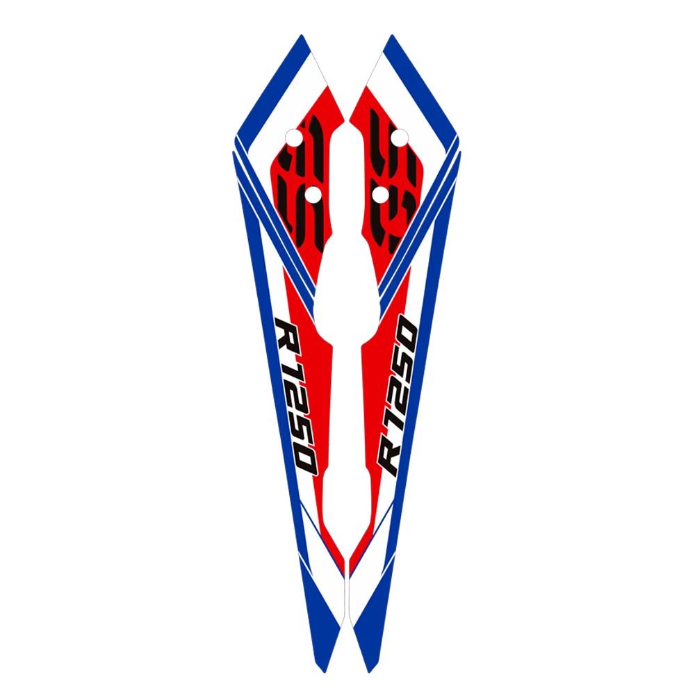 Applicable to BMW, Waterbird R1200GS ADV R1250GS ADV 14-22 Bird Beak Sticker Decal Latte