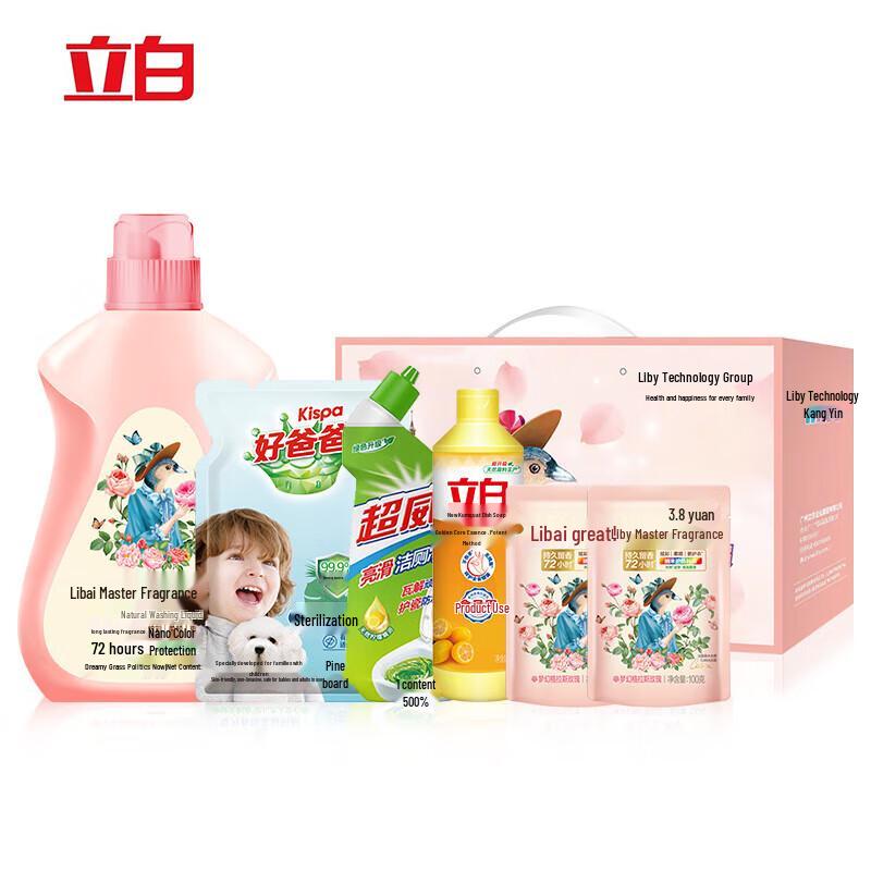 Liby Cleaning & Care Combo Set with Long-lasting Fragrance