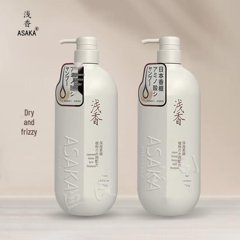 

Qianxiang Japanese Torreya Amino Acid Shampoo