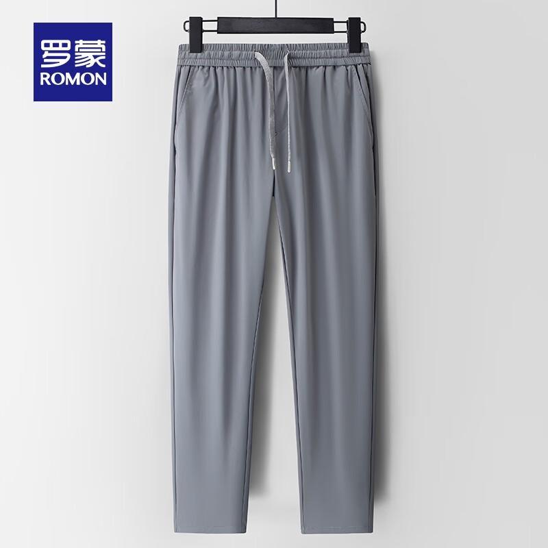 Luomeng Men's Ice Silk Cooling Straight-Leg Quick-Dry Casual Pants