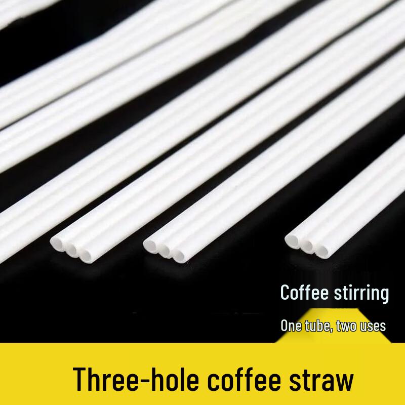 Экологичные биоразлагаемые соломинки Changbaosen для горячих напитков 19cm