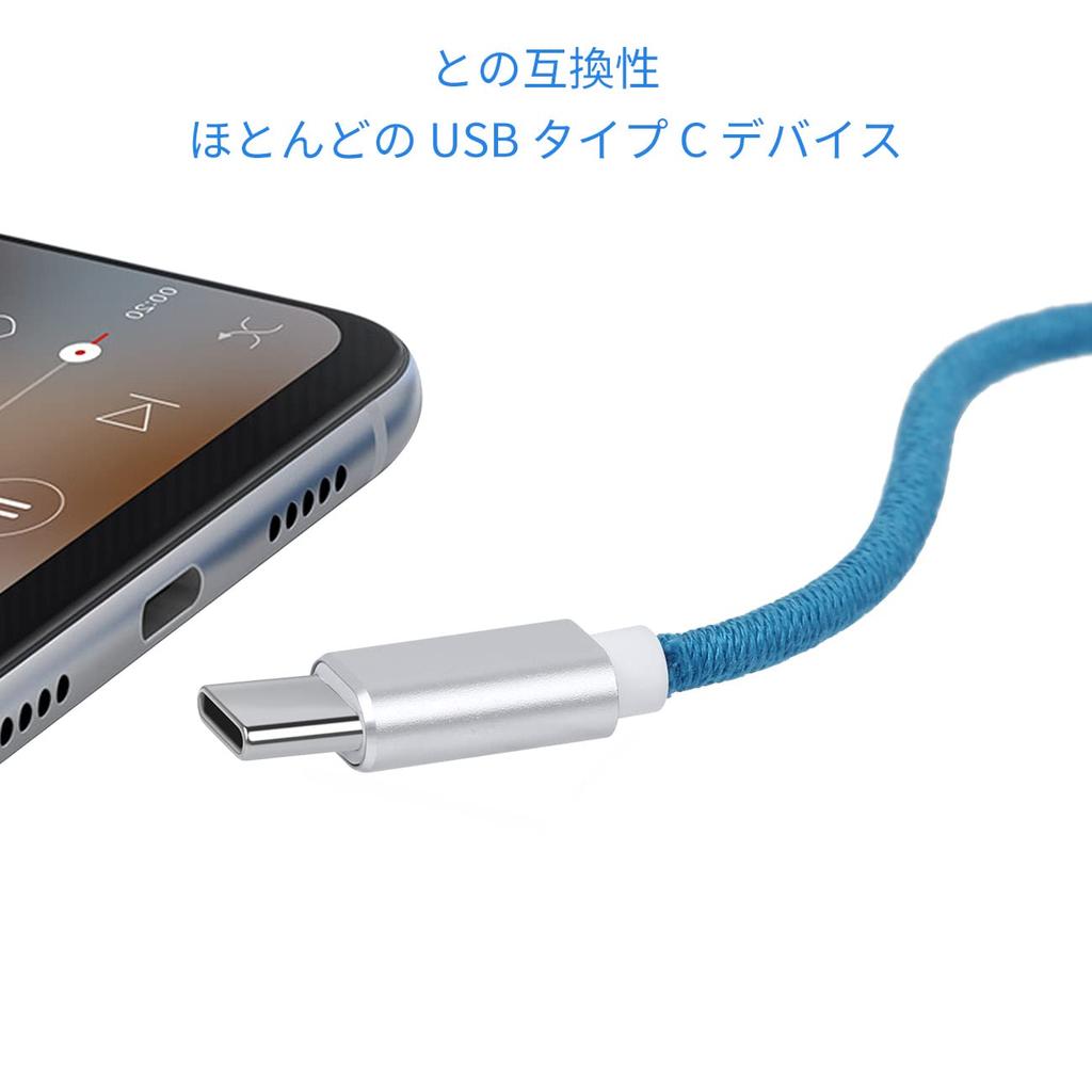 URIZONS Colorful Braided Wired USB C Earphones - Digital Audio TYPE C Earbuds In-Ear Bracelet Earphones for Kids