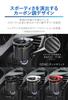 CARMATE Quattro Type S Car Drink Gunmetallic with Carbon Fiber Metallic DZ592 Holder, & Finish,