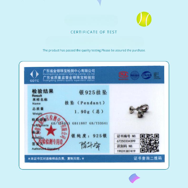 S925 Sterling Silver Pink Love Barbell Pendant Accessories, Fashionable Sports Diy Beaded Bracelet Accessories