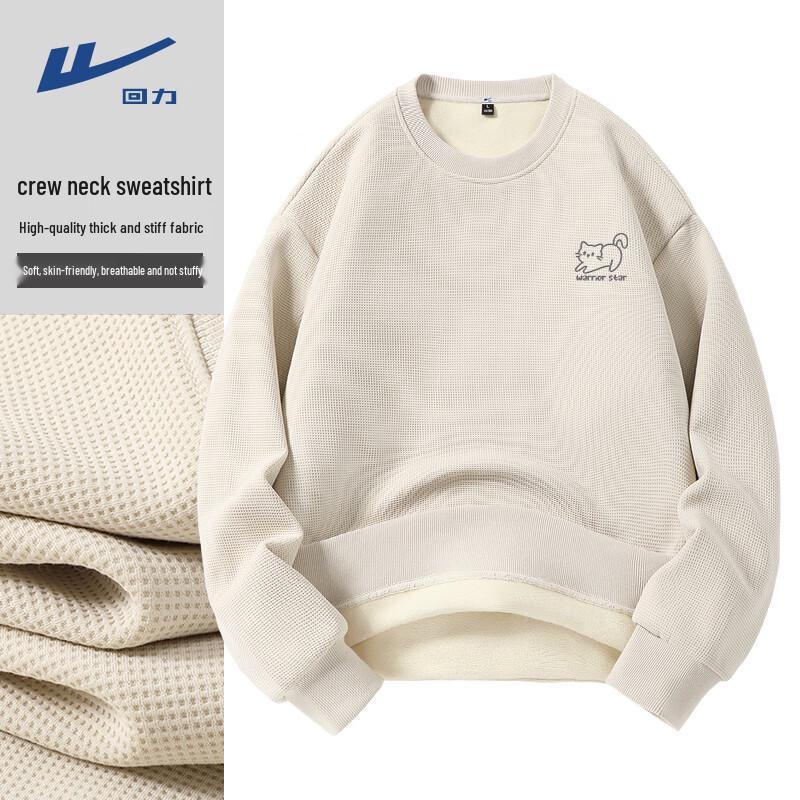 Warrior Men s JHL Cat Print Fleece Lined Sweatshirt M