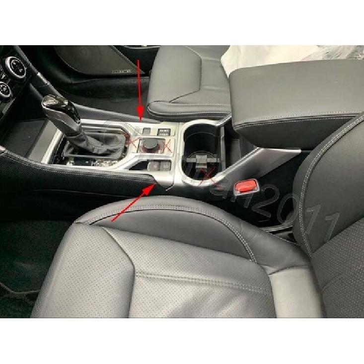 Interior Gear Panel Frame Box Cover Trim for - Subaru Forester ABS Matte